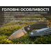 Ніж складаний кишеньковий Ruike P736-AK, (7.5 см) 14C28N / алюміній, сірий