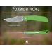 Нож складной Ruike P882-G