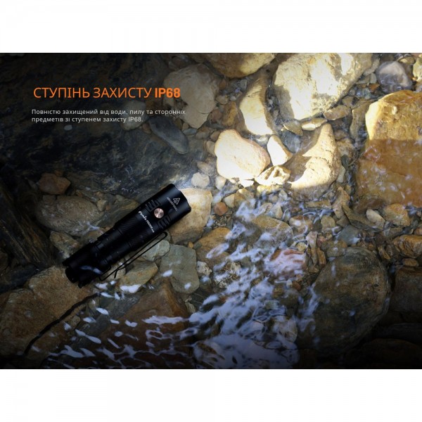 Фонарь тактический карманный Fenix ​​PD26R ACE 1300 лм