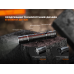 Фонарь ручной Fenix ​​PD32R