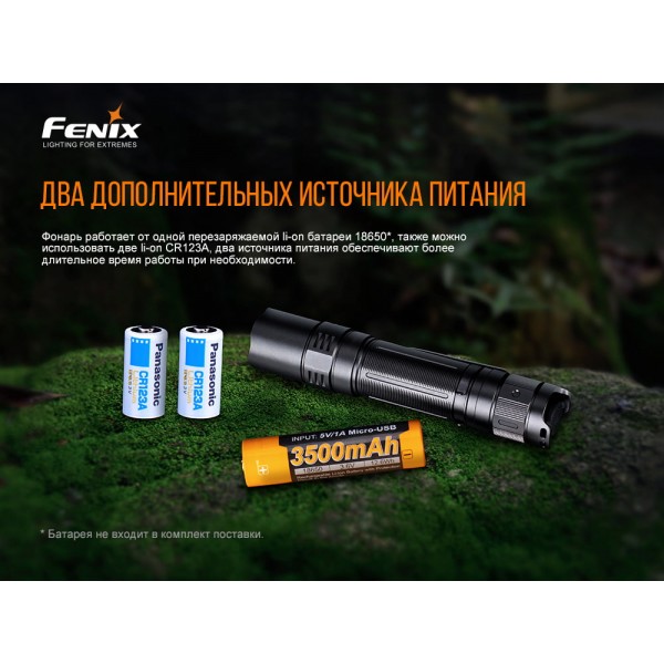 Фонарь ручной Fenix ​​PD32 V2.0 