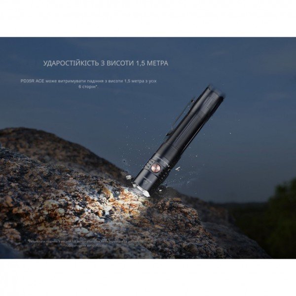 Ліхтар тактичний ручний Fenix PD35R ACE LED 2000 лм + наключний ліхтар CL01 (помаранчевий) | Лімітована серія