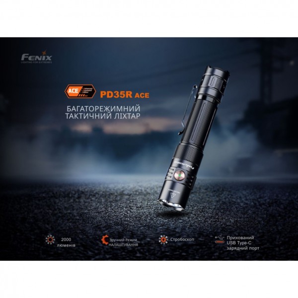 Фонарь тактический ручной Fenix ​​PD35R ACE LED 2000 лм + наключительный фонарь CL01 (оранжевый) | Лимитированная серия