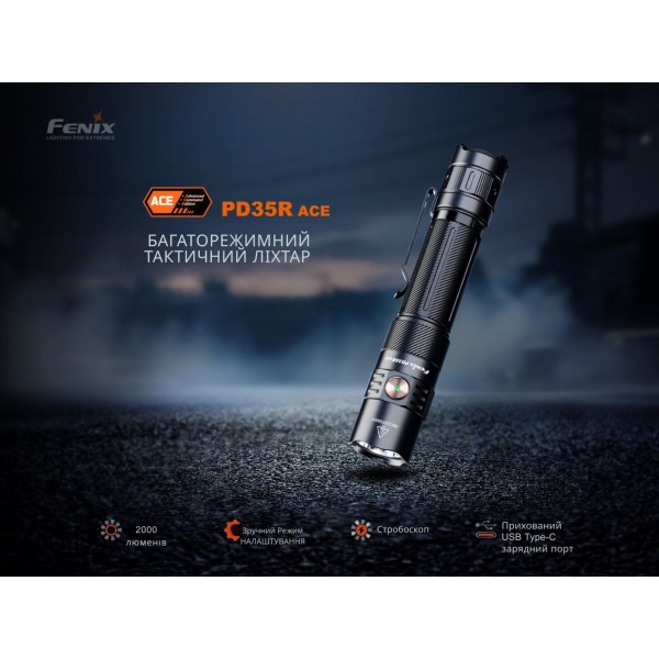Ліхтар тактичний ручний Fenix PD35R ACE 2000 лм