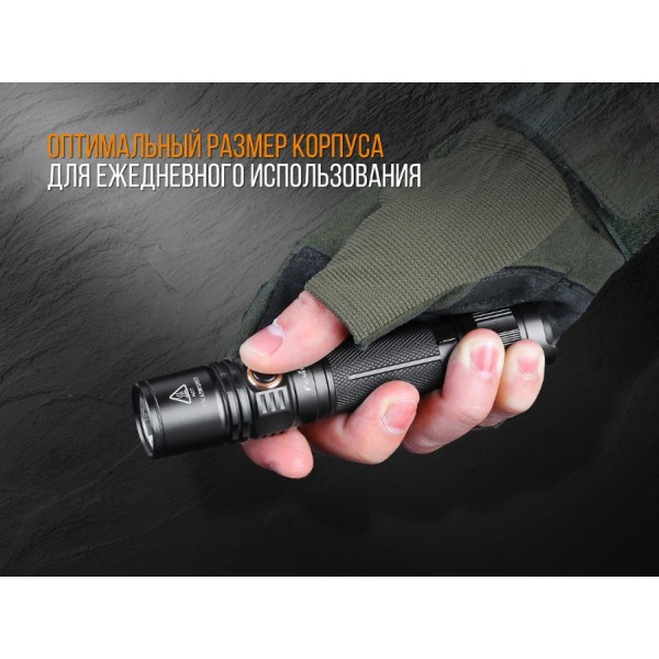 Ліхтар Fenix PD35 V2.0
