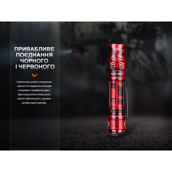 Тактичний ліхтар Fenix PD36R Pro RED + аккумулятор, кабель USB 