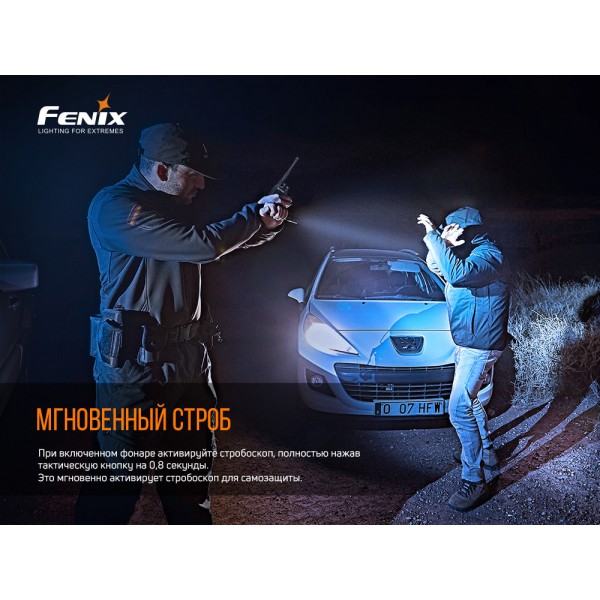 Фонарь ручной Fenix ​​PD36TAC + аккумулятор, кабель USB 