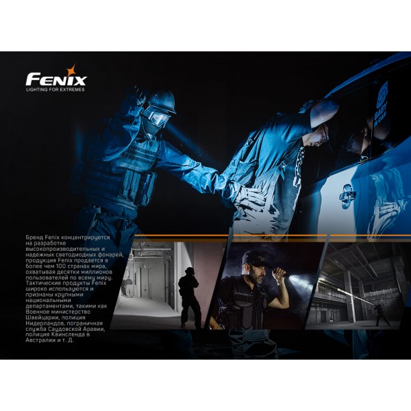 Фонарь ручной Fenix ​​PD36TAC + аккумулятор, кабель USB 