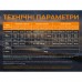 Тактичний налобний ліхтар Fenix Scout Pro (HM50R V2.0) з червоним та зеленим світлом | Лімітована серія