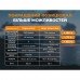 Тактичний налобний ліхтар Fenix Scout Pro (HM50R V2.0) з червоним та зеленим світлом | Лімітована серія