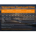 Тактичний налобний ліхтар Fenix Scout Pro (HM50R V2.0) з червоним та зеленим світлом | Лімітована серія