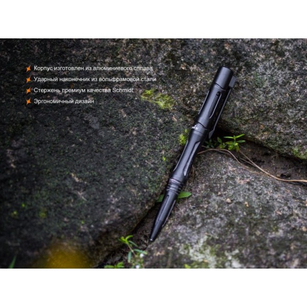 Тактична ручка Fenix T5