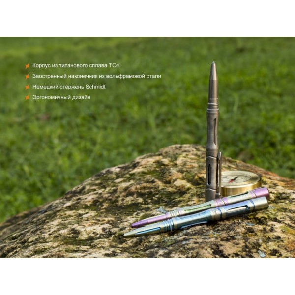 Тактическая ручка Fenix ​​T5Ti Синяя