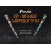 Тактическая ручка Fenix ​​T5Ti (фиолетовая)