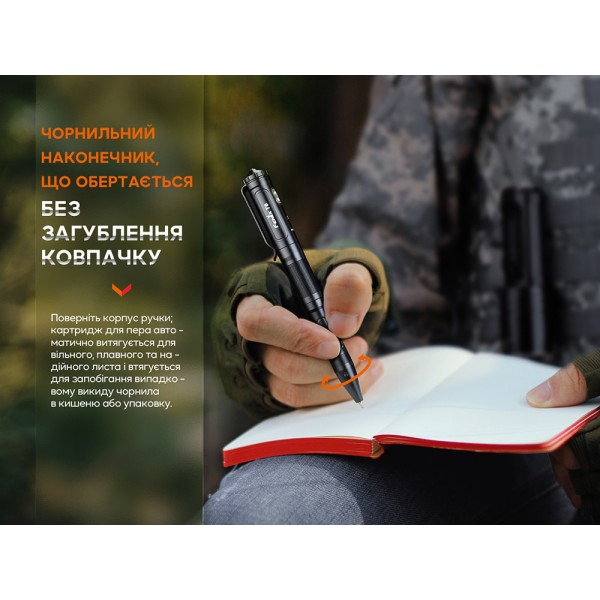 Fenix ​​T6 тактическая ручка с фонариком черная