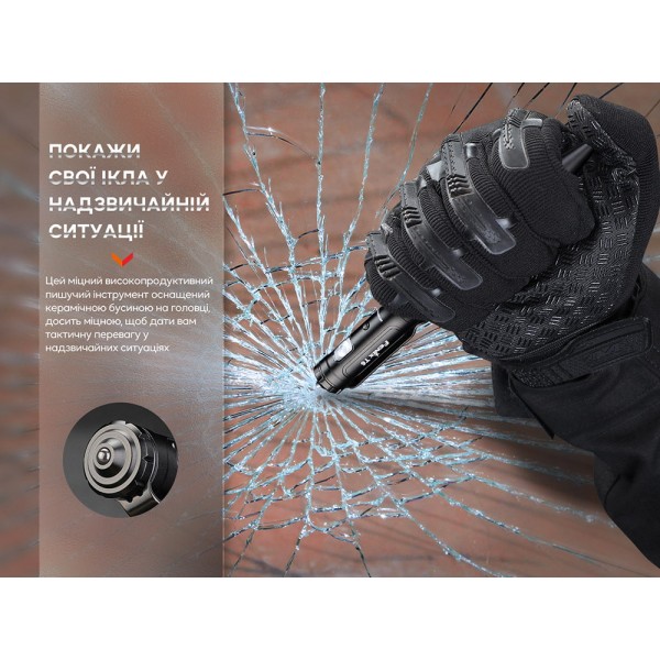 Fenix ​​T6 тактическая ручка с фонарем синяя