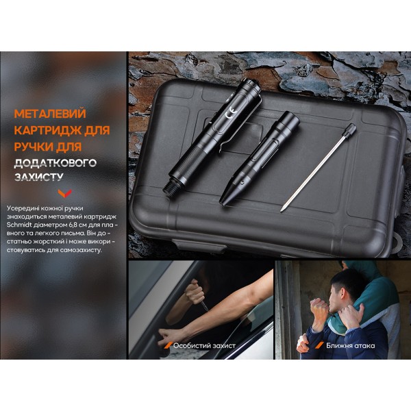 Fenix ​​T6 тактическая ручка с фонарем синяя