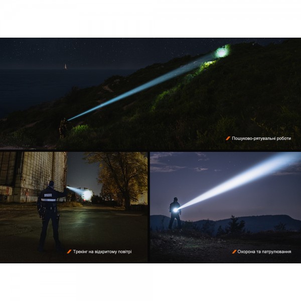 Ліхтар ручний лазерний Fenix TK30R 