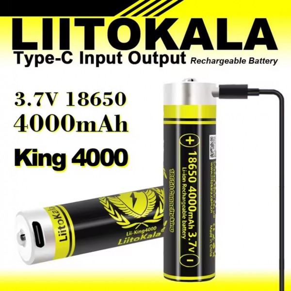 Акумулятор LiitoKala USB-King4000 18650 на 4000 mAh з USB