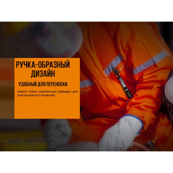 Ліхтар Fenix WF05E