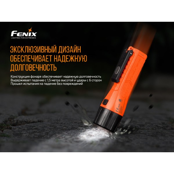 Фонарь Fenix ​​WF11E