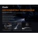 Фонарь ручной Fenix ​​WF30RE