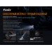 Ліхтар ручний Fenix WF30RE