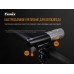 Велофара Fenix BC21R V2.0 + акумулятор та зарядка