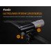 Велофара Fenix BC21R V2.0 + акумулятор та зарядка