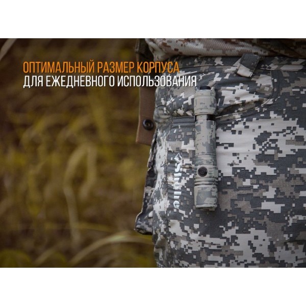Ліхтар Fenix PD35 V2.0 UCP Digital Camo Edition