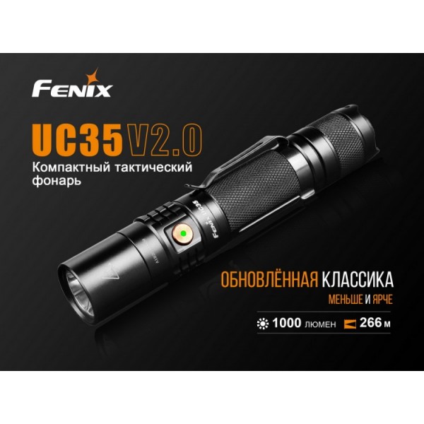 Фонарь Fenix ​​UC35 V2.0 + аккумулятор. Fenix ​​3400 мАч, USB-кабель